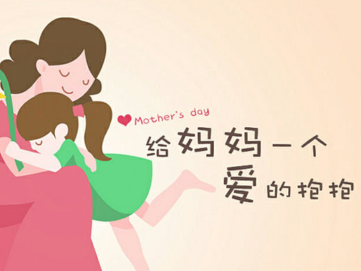 “爱的彩虹梦”剪影图标（个人主页-ZMTM5ODY4MjA=） - 图标 - 站酷设计师梦絮原创素材 - 站酷ZCOOL