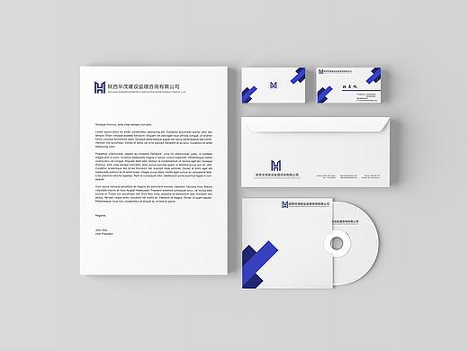 陕西华茂建设监理公司VI展示