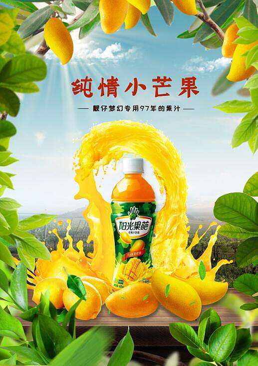 练手美工（个人主页-ZMzAwMTQ4ODQ=） - 宣传物料 - 站酷设计师派设计原创素材 - 站酷ZCOOL