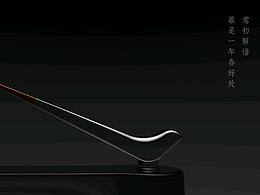 水龍頭創(chuàng)意設(shè)計(jì)