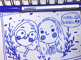 :yellow_heart:miss:yellow_heart: