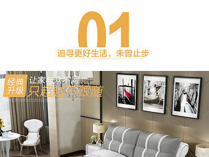 一款简约现代皮床 卧室爆款 