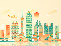 UI图标