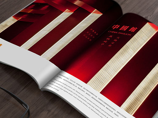 2015總結（1）（個人主頁-ZMTQ4ODMzMjQ=） - 書籍/畫冊 - 站酷設計師星空計劃原創(chuàng)素材 - 站酷ZCOOL