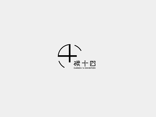 C14-Logo Design