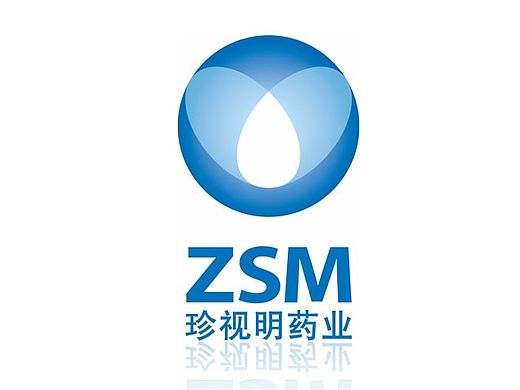 东道设计_珍视明药业LOGO、VI设计