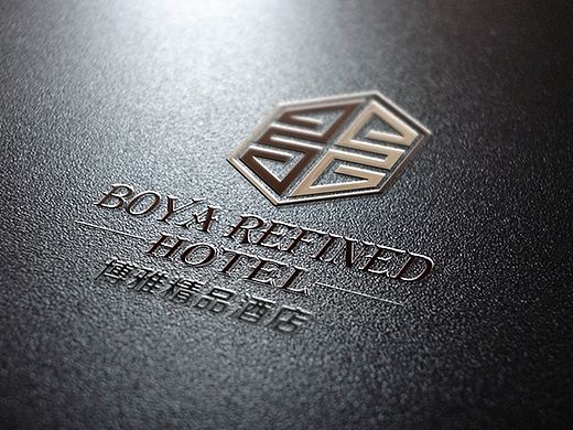 霜木堂酒店logo及VIS设计