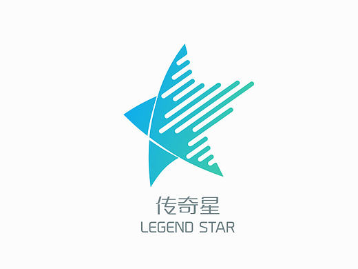 传奇星－logo设计