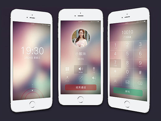 简.尚-手机主题