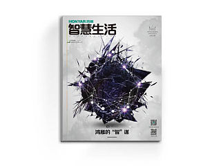 新作的内刊杂志，还是运用素材为主，努力成长中