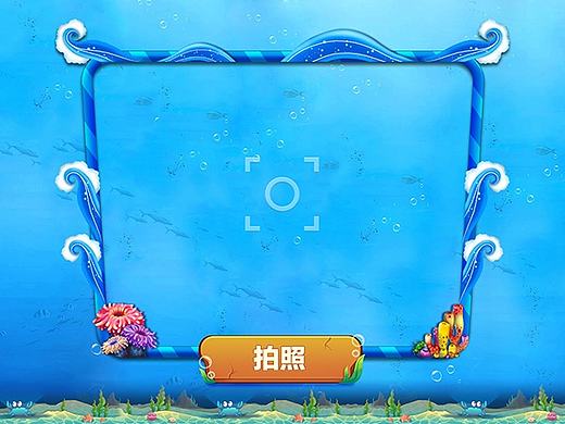 展厅拍照留言系统