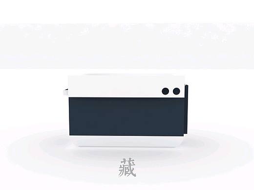一合品牌单品，藏系列