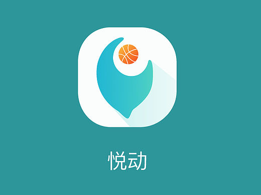 运动app