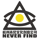 未见文化创意设计的头像