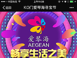 近些年做得一些東東。。。。。