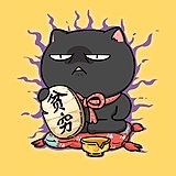 十月山火的头像