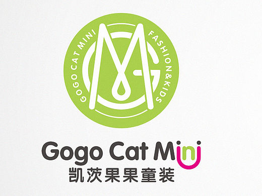 童装LOGO