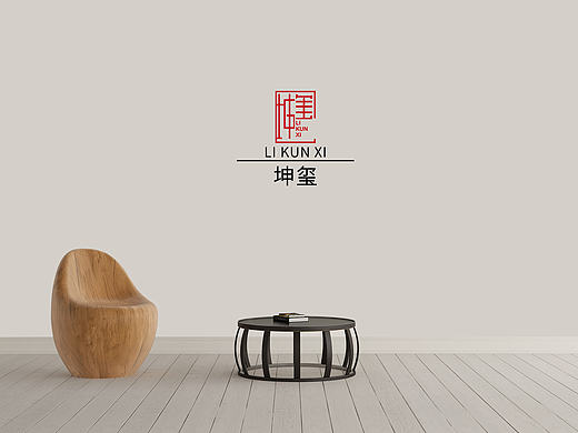 私人订制 个人专属logo设计