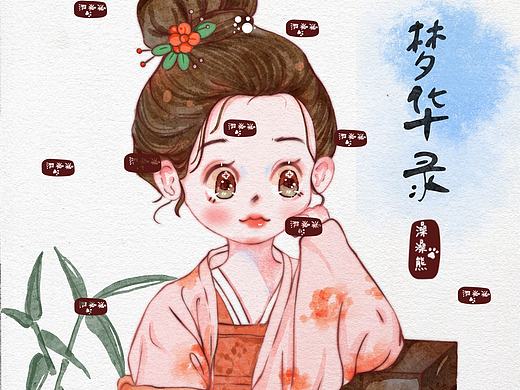 一波合集