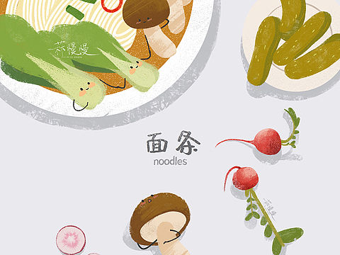 小小梅· procreate创意插画训练营打卡（个人主页-ZNDU4NjAxNjQ=） - 创作习作 - 站酷设计师菻慢慢原创素材 - 站酷ZCOOL