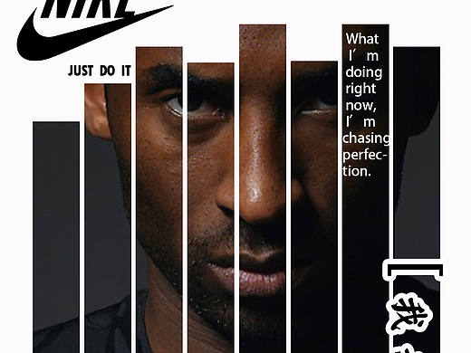 nike（个人主页-ZMTc1Njc1NDA=） - 海报 - 站酷设计师急停跳投打铁原创素材 - 站酷ZCOOL