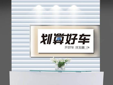 logo设计-记录（个人主页-ZNDIxODY0Mjg=） - Logo - 站酷设计师瞌睡虫设计原创素材 - 站酷ZCOOL