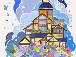 可可爱爱的小房子