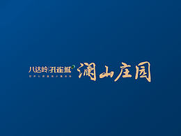 画册