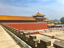 故宫