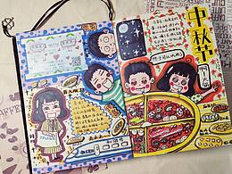 手账悄然入生活～