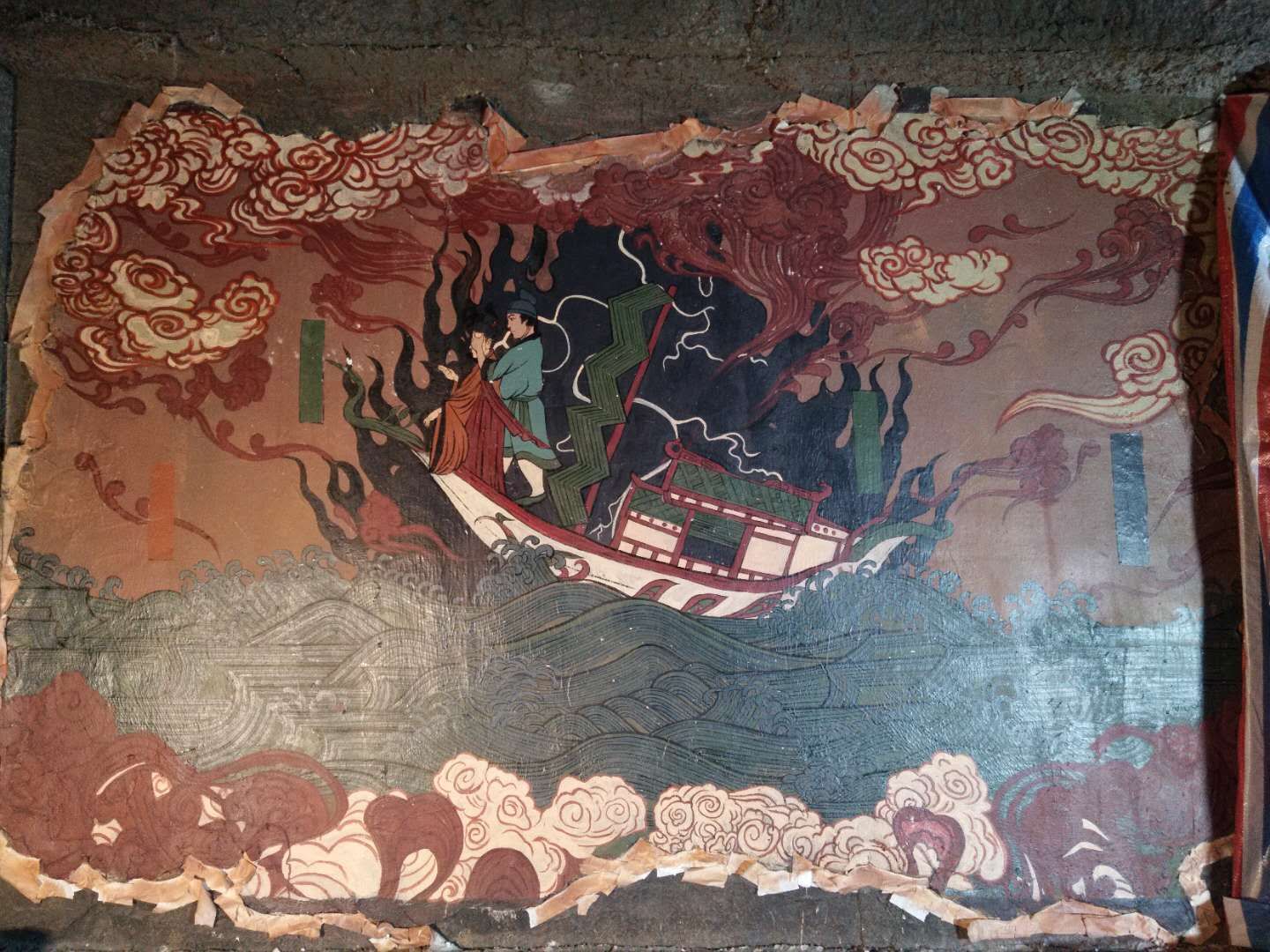 重启之极海听雷