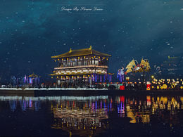 文旅演艺