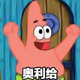 用戶頭像