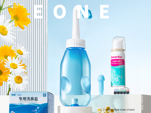 洗鼻器摄影 | EONE 壹万视觉