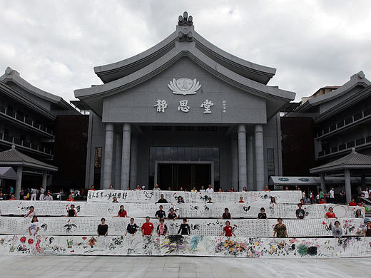 300尺,"静"观, “思”过, “语”义, “净”化, "心"思, "书"艺, "画"工, “长卷（个人主页-ZMTk5NjA1MTY=） - 书法 - 站酷设计师TeeYJ原创素材 - 站酷ZCOOL