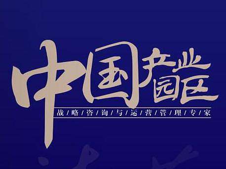 清华卓尔咨询三折页（个人主页-ZMTc5MDY5OTI=） - 宣传物料 - 站酷设计师尼古拉斯泡泡原创素材 - 站酷ZCOOL