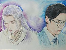 镇魂