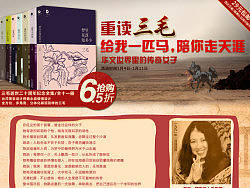 图书相关（个人主页-ZMjEyNjE2MA==） - 图标 - 站酷设计师yjland1217原创素材 - 站酷ZCOOL