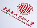 学校标志