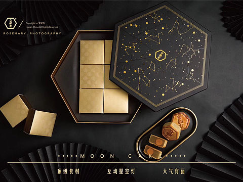 文和友中秋月餅禮盒（個(gè)人主頁-ZMzgxNTE4NzI=） - 產(chǎn)品攝影 - 站酷設(shè)計(jì)師布鳴Booming原創(chuàng)素材 - 站酷ZCOOL