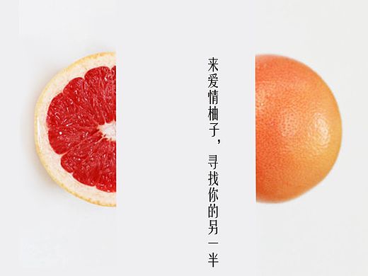 招贴设计