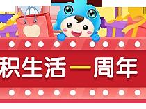 最近設(shè)計的界面和引導(dǎo)頁（個人主頁-ZMjE2MzAwNjg=） - 主題/皮膚 - 站酷設(shè)計師momoko0824原創(chuàng)素材 - 站酷ZCOOL