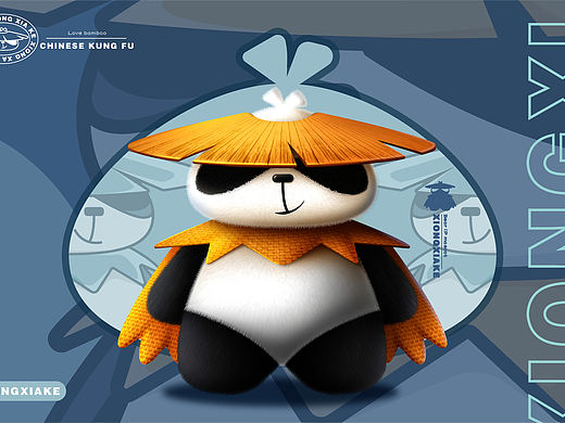 原创IP熊侠客仿3D绘制