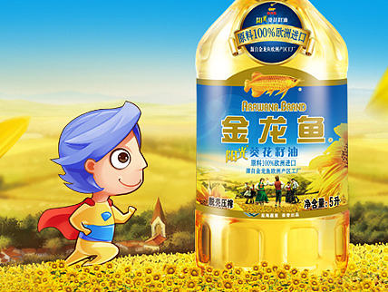 两个去年做的卡通风格wap页面