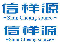 信源祥标志