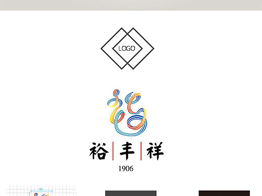 作品集（个人主页-ZMzczNzI5NTY=） - 其他 - 站酷设计师林啊森原创素材 - 站酷ZCOOL