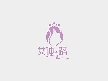 LOGO 化妆品LOGO 商标  标志 