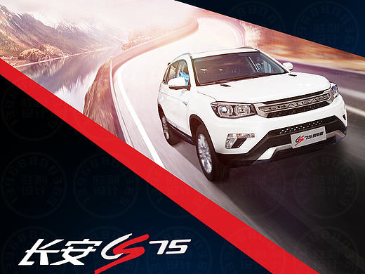 胜利归来汽车坐垫车饰高端详情页