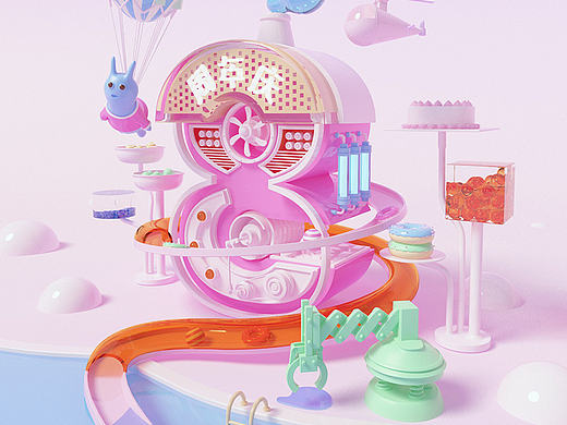 【C4d】甜甜的