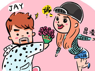 #抛开2014的烦恼，你好2015#用漫画总结了…样的2014～！男神女神扎堆结婚！监狱风云～地铁…